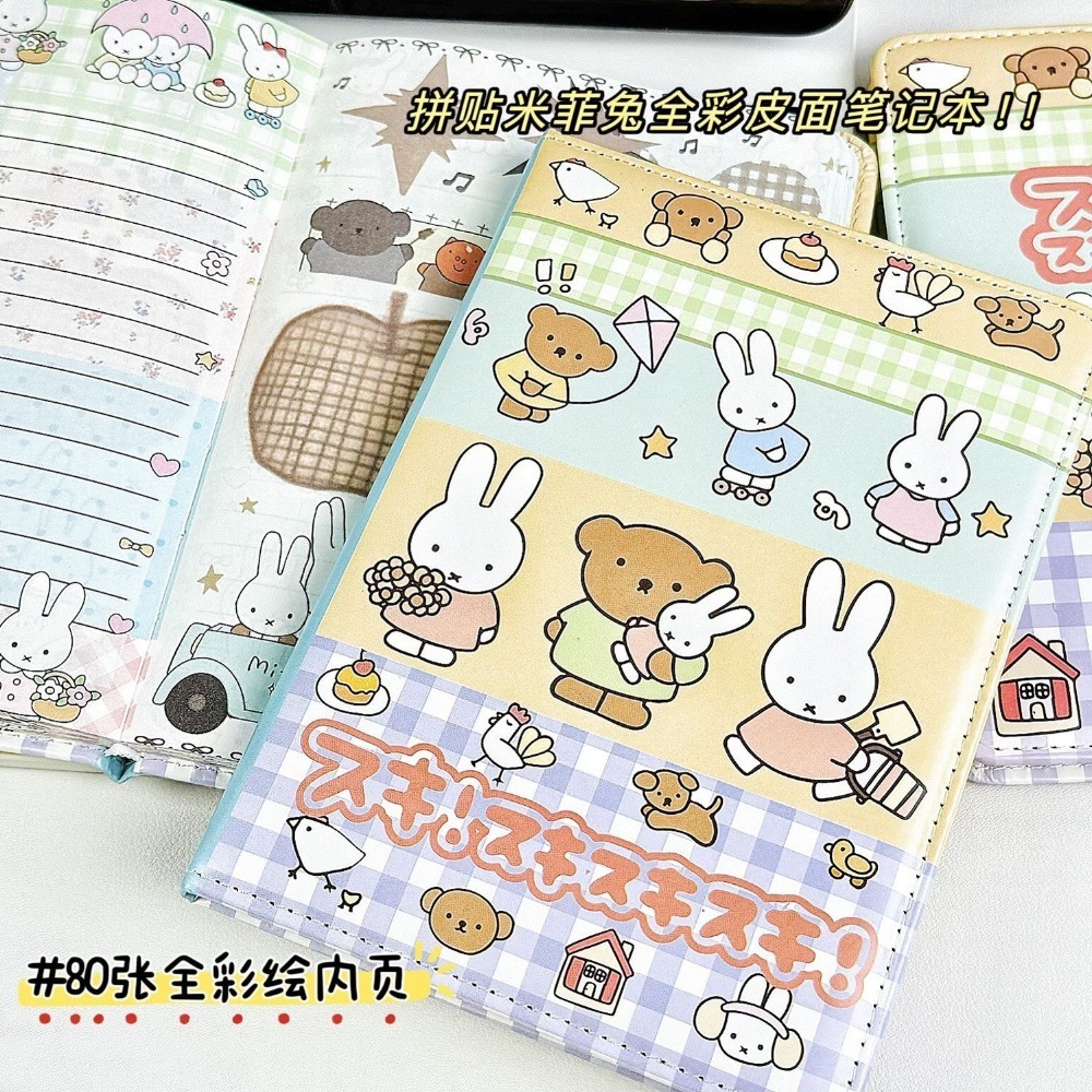 ミッフィーウサギのコラージュノートブックかわいい塗装レザーカ - Leather Work Notepad のレビューと価格