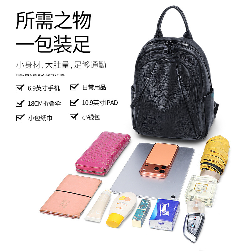 大容量レザーバックパック（女性用）、防水カジュアルワークバッ - Leather Work Rucksack のレビューと価格
